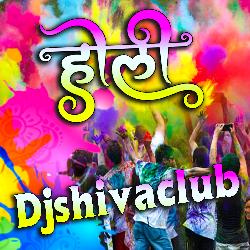 Djshivaclub : Dj Shiva Exclusive Free Download Mp3 Dj Remix Songs