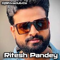 Ritesh Pandey